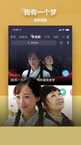 丝瓜视频