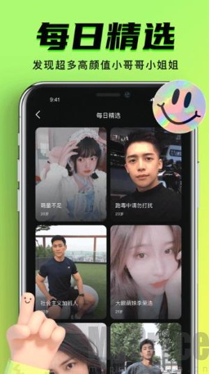 九玄