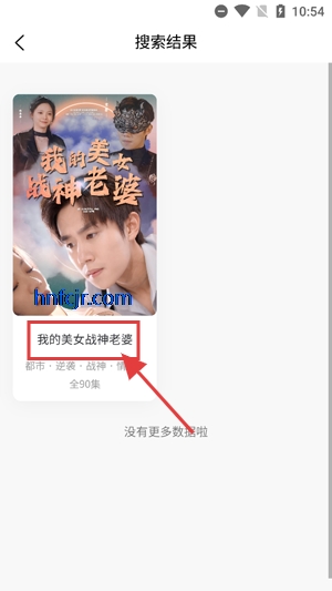 咪咪剧场app最新版