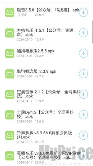 猫猫软件库6.0