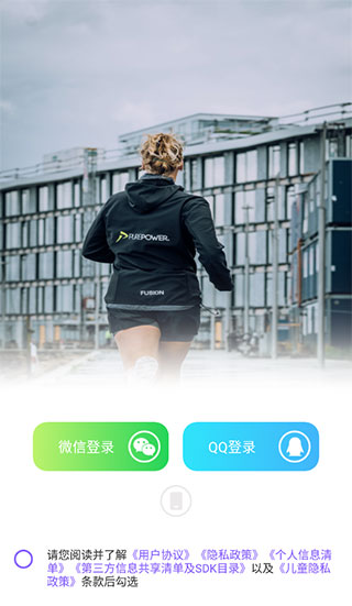 健健康康health2