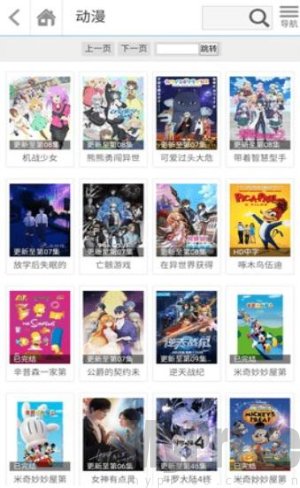哚哚影视