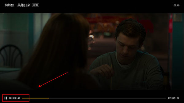 华数TV去升级VIP破解版