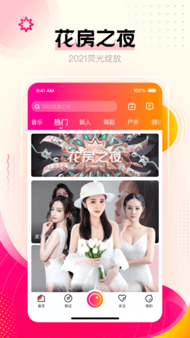 绿巨人影视黄色视频在线观看