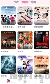 花儿影视