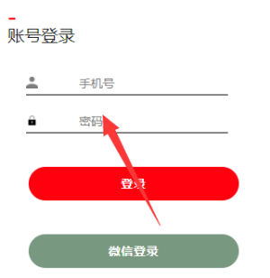 粉色abb苏州晶体大全