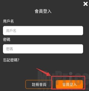 jmcomic1.8.1最新版