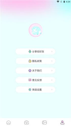 漫画岛