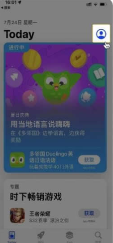 binance怎么下载不了 binance国内下载教程图解