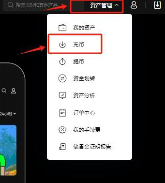 欧意web3钱包怎么提现人民币 欧意web3钱包使用教程 欧意web3钱包怎么提现人民币 欧意web3钱包使用教程