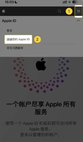 binance怎么下载不了 binance国内下载教程图解