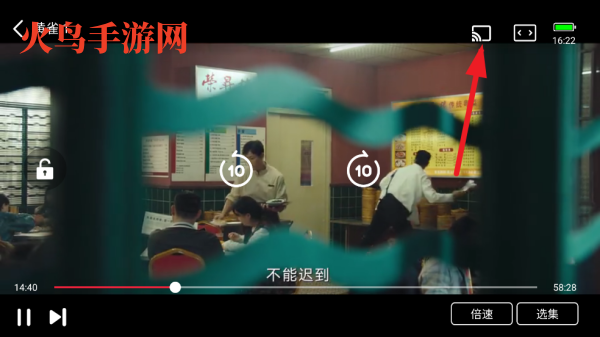 双鱼视频正版下载 双鱼视频正版下载