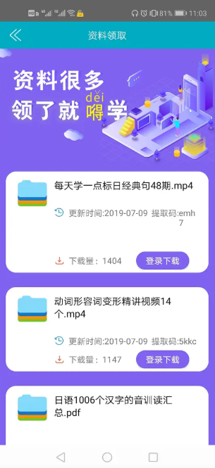 1603354730813521.png