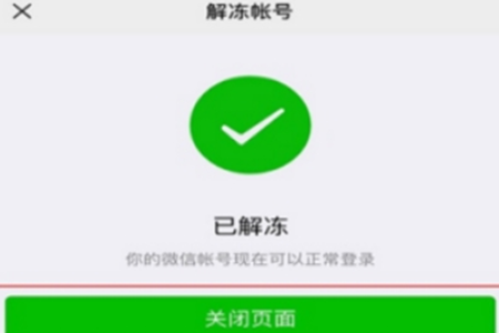1617177335804449.png