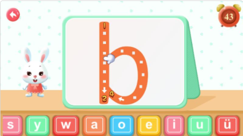 1620442051865015.png