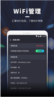 1620959732627305.png