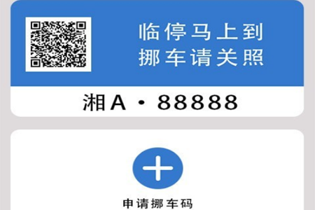 1621319068390906.png