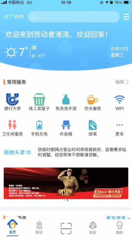 1624338883142129.png