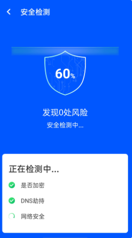 1627088980818310.png