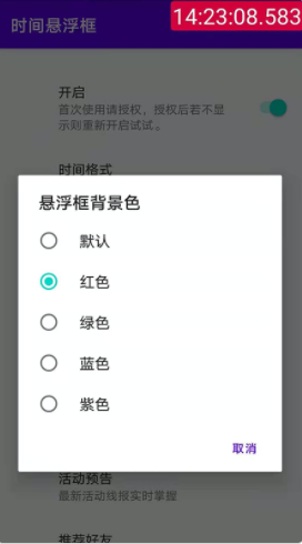 1627440344573595.png