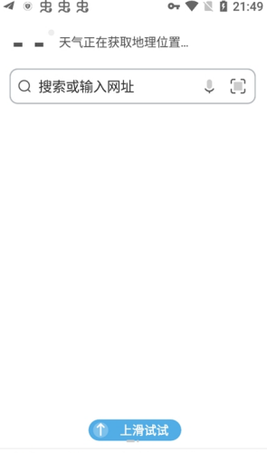 1628586537102180.png