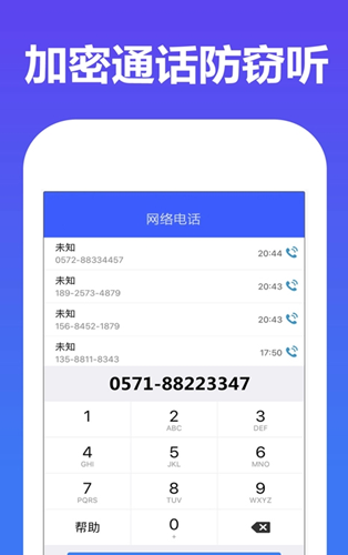 1629168953419823.png