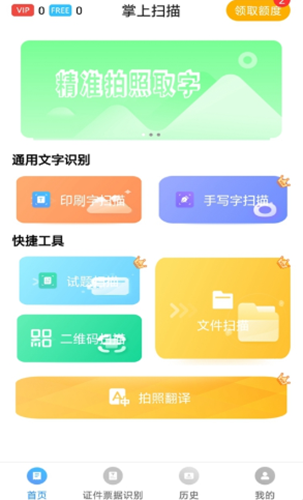 1631000151977890.png