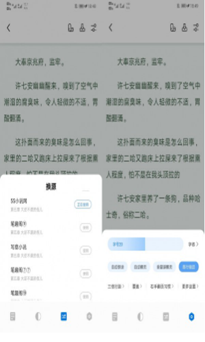 1631674833688778.png