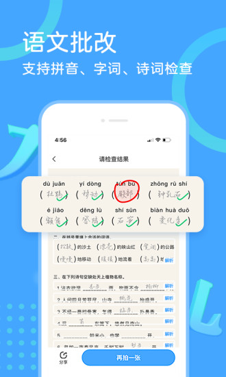1633079116900011.jpg