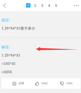 1633079326491265.png