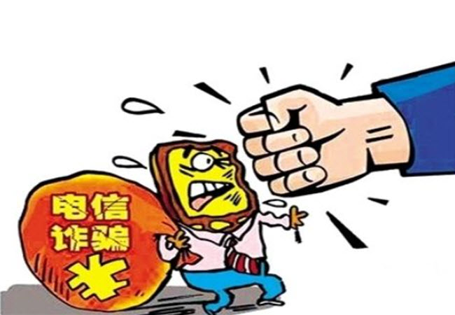 全民反诈app为什么人脸识别不出来