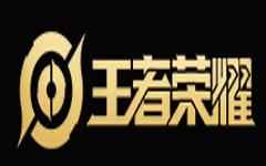 2020王者荣亚瑟最强出装顺序推荐