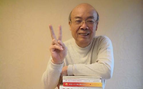 国开乐学授权码可以多人使用吗 国开乐学授权码怎么用