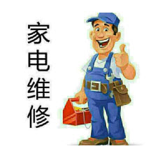 找师傅家政服务APP