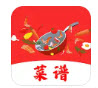 做饭app