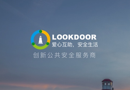 守望领域app怎么删除成员 守望领域app怎么开门