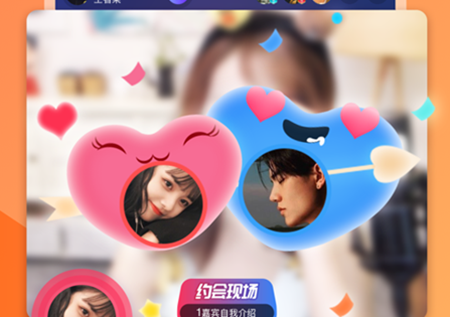 追玩app怎么玩游戏 追玩软件里面积分领的玫瑰花怎么用