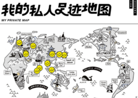 pott软件照片怎么一起发 pottapp补旅行打卡吗