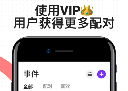 海莉软件怎么删除个人信息 海莉软件怎么退出