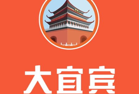 大宜宾软件怎么找人 大宜宾软件上怎样添加好友