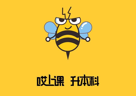 哎上课app怎么注销 哎上课软件为什么有些题不能做