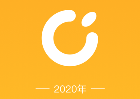 新橙社app如何缴纳物业费 新橙社app闪退怎么办