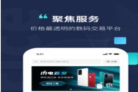 分毫报价怎么下单 分毫报价怎么退货