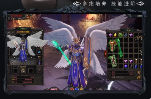 荣耀大天使怎么刷无限钻石  荣耀大天使怎么升级快