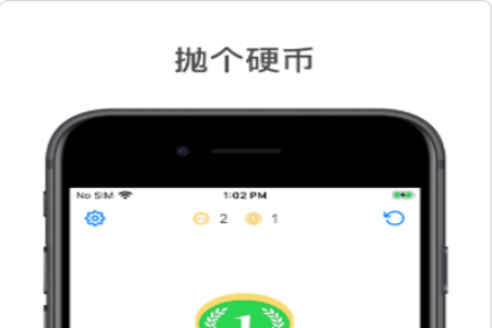小决定怎么改转盘内容  小决定怎么自己设置事情