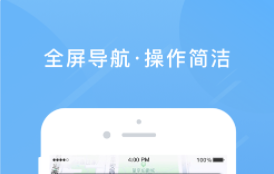 单多多助手怎么切换平台 单多多助手怎么签到