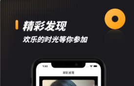 小圈怎么更改位置 小圈怎么注销