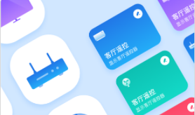 万能遥控器怎么配对电视  万能遥控器怎么调温度