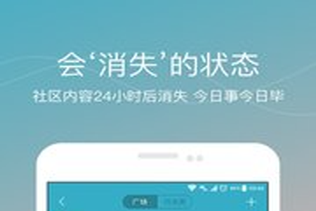 谁叫我起床怎么收藏铃声  谁叫我起床怎么样容易通过审核