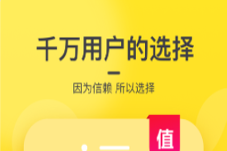 蜜源怎么提现 蜜源怎么授权淘宝